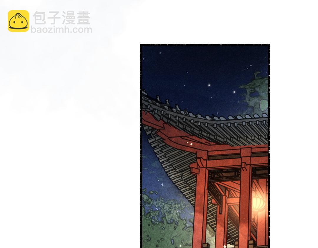 第111话 阴谋得逞65