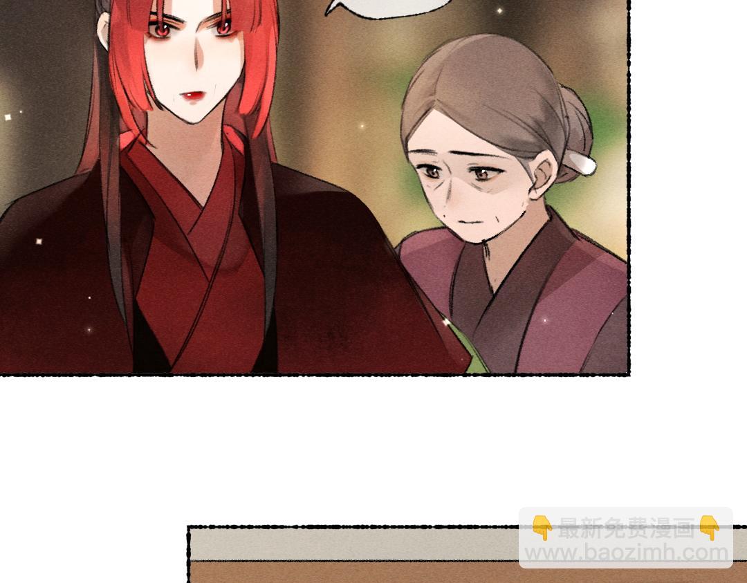 第111话 阴谋得逞68