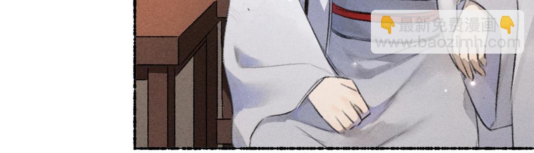 第111话 阴谋得逞70