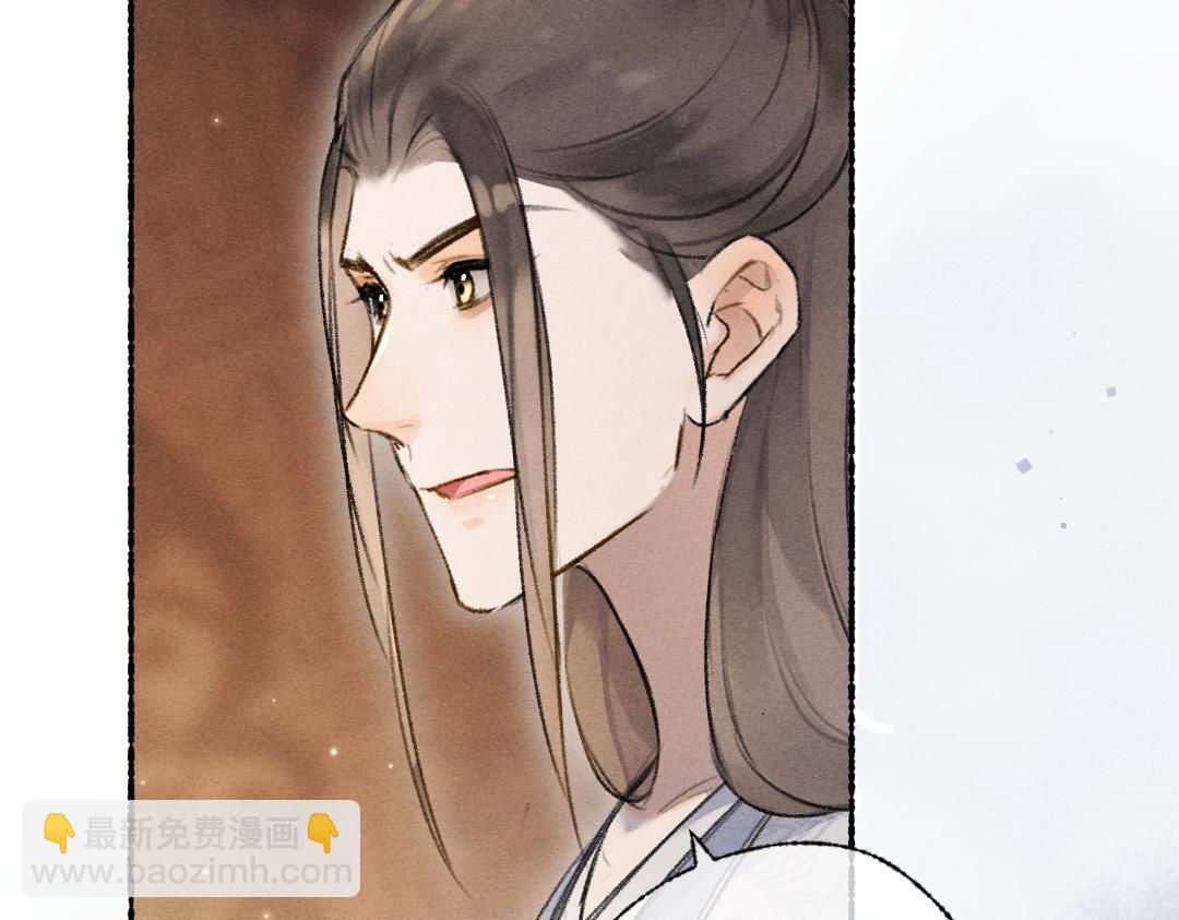 第111话 阴谋得逞73