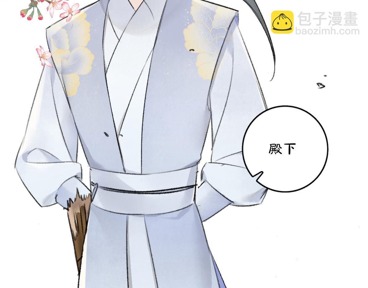 第113话 庙堂之上102