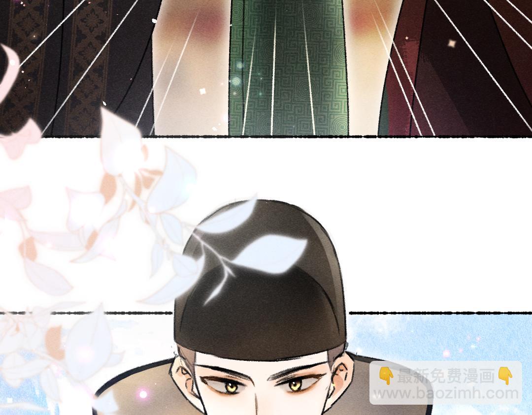 第113话 庙堂之上2