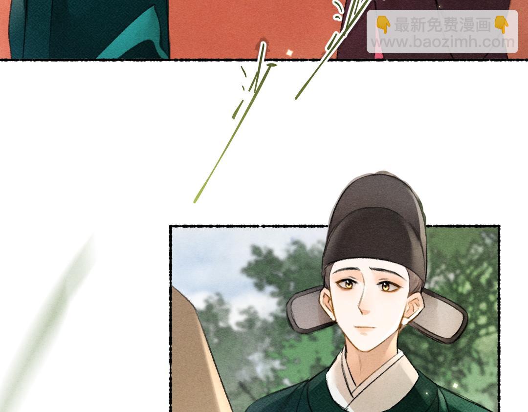 第113话 庙堂之上41