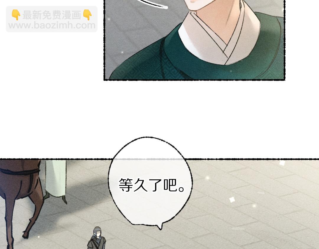 第113话 庙堂之上62