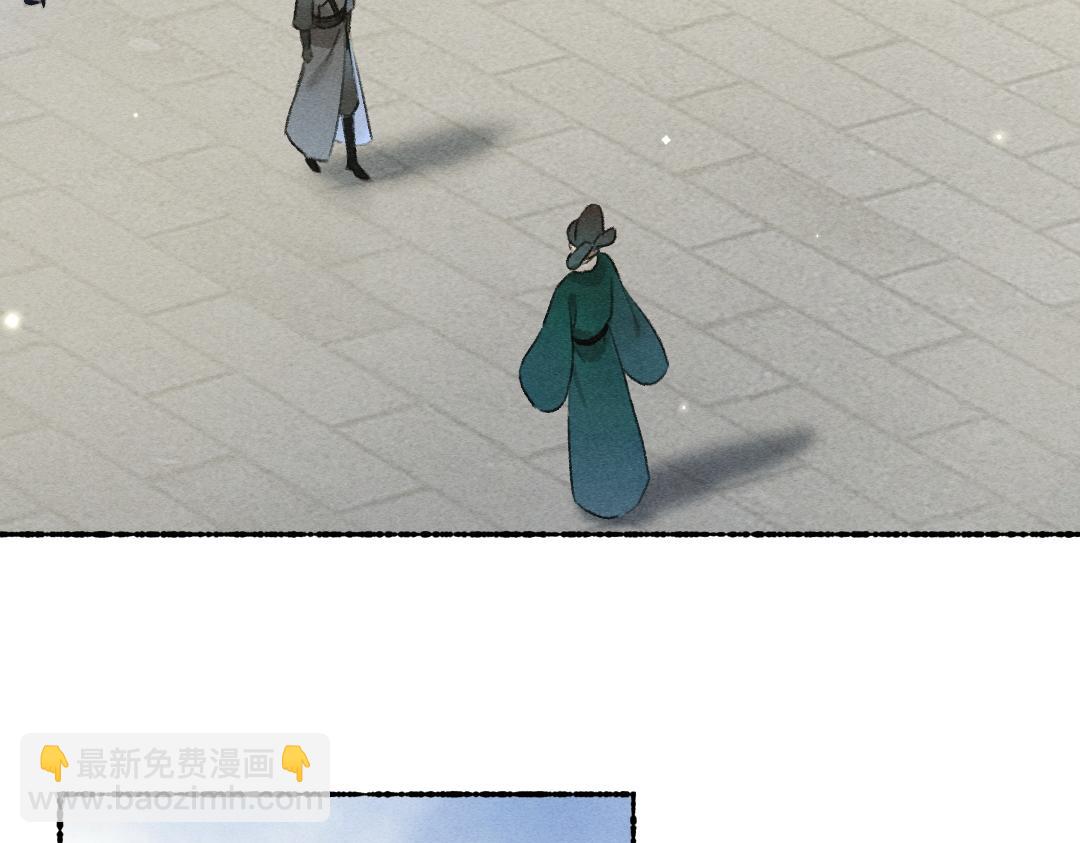第113话 庙堂之上63