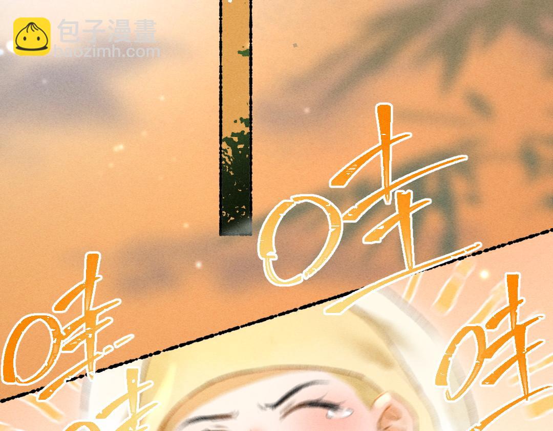 第113话 庙堂之上70