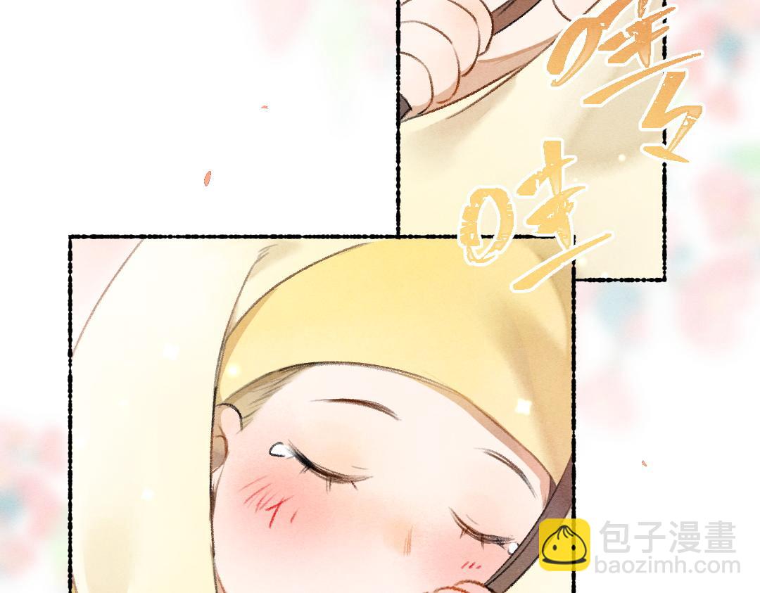 第113话 庙堂之上79