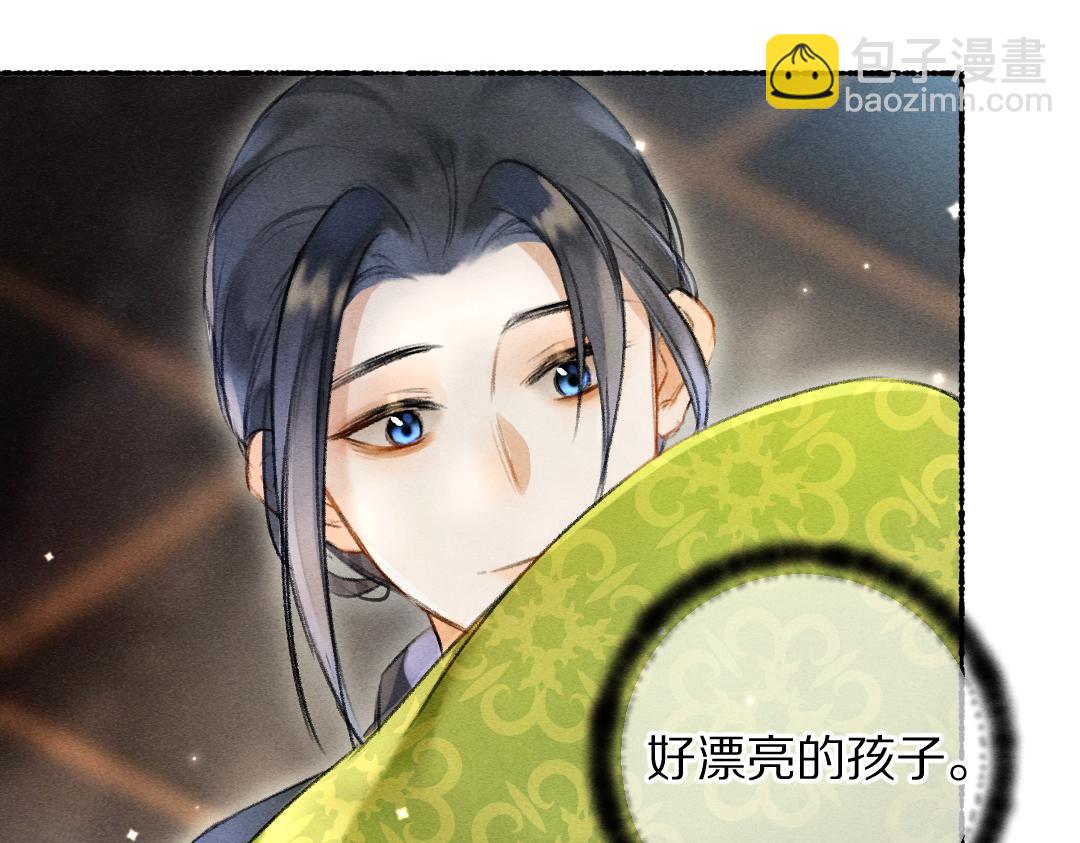 第113话 庙堂之上85