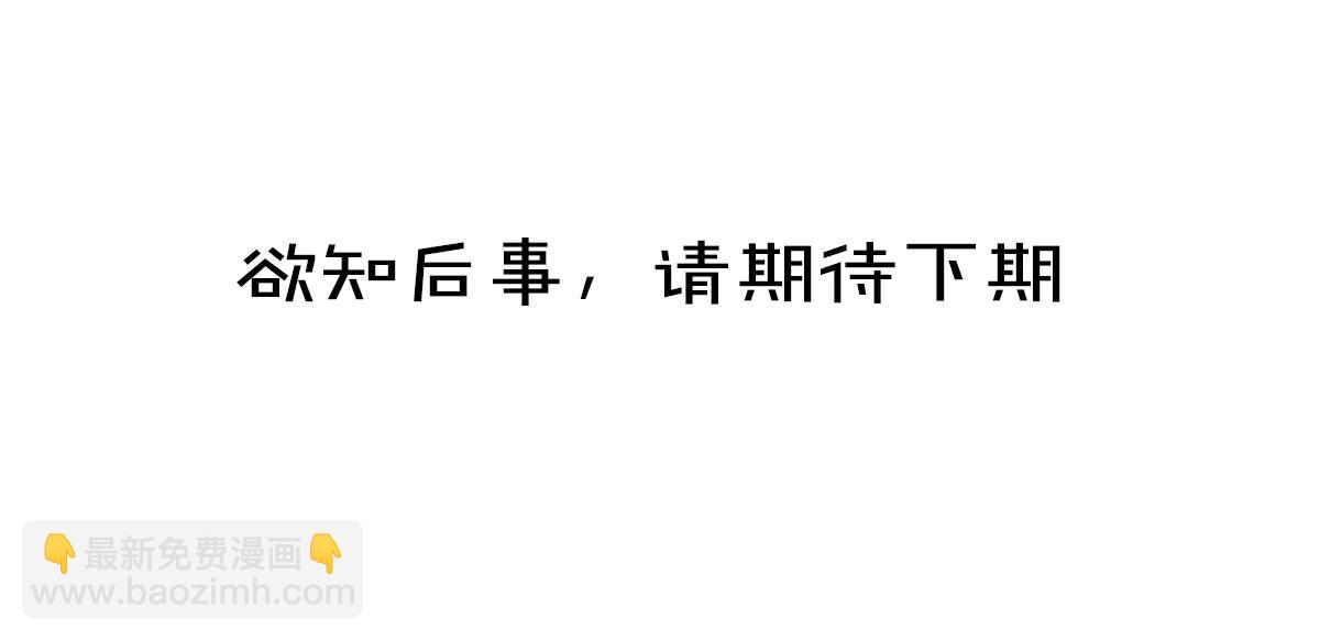 第113话 庙堂之上98
