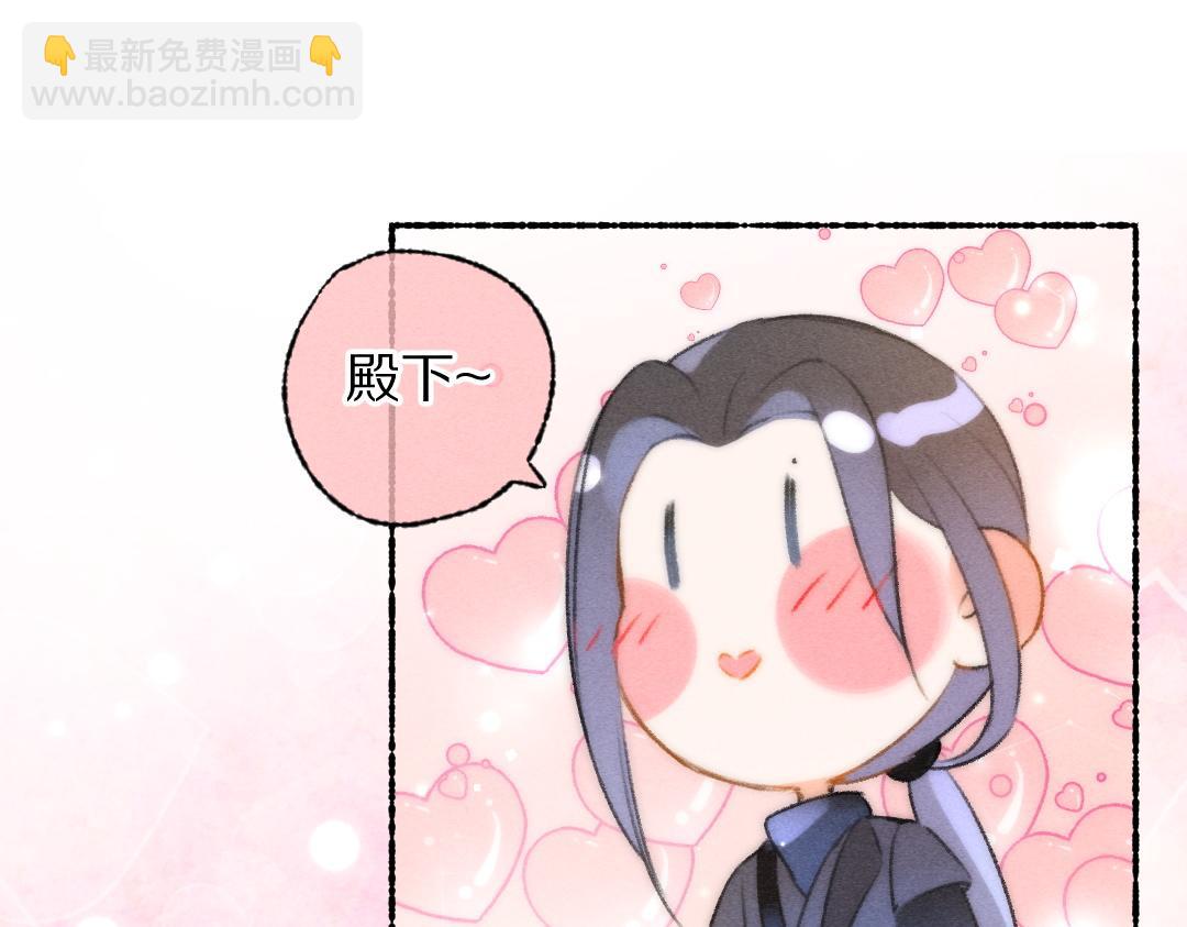 第116话 麻烦上门10