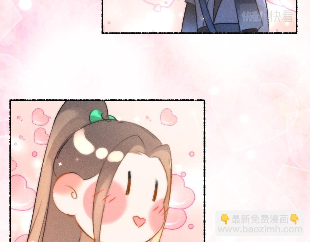 第116话 麻烦上门11