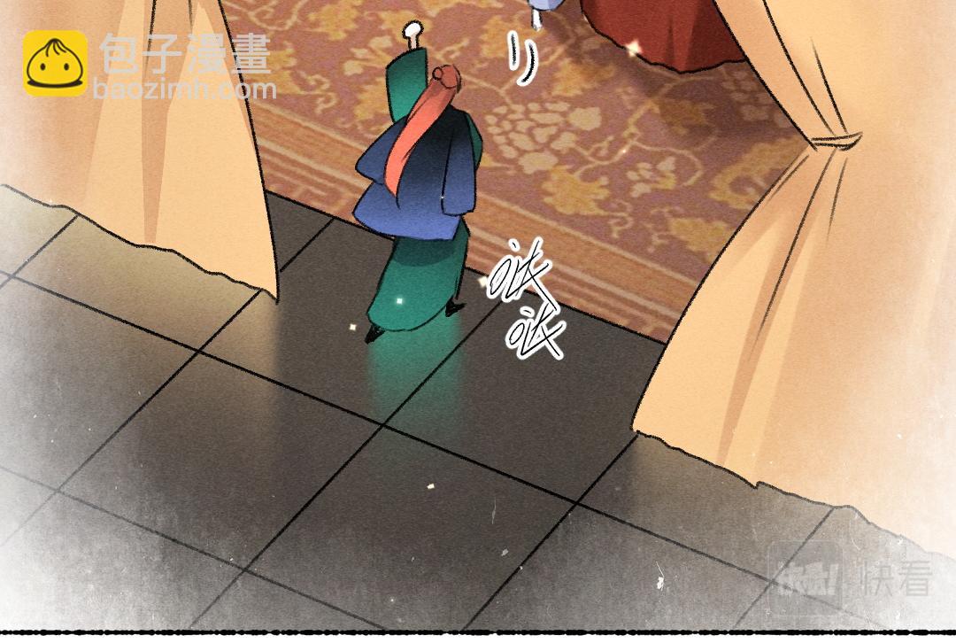 第116话 麻烦上门21