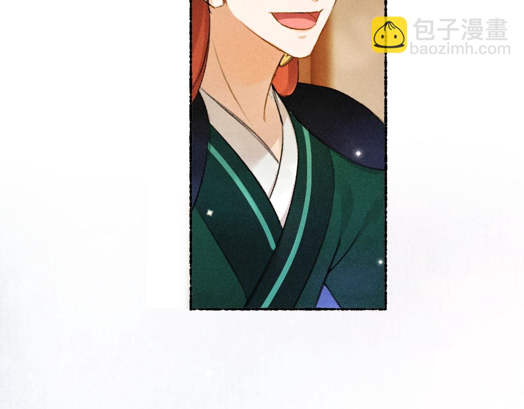 第116话 麻烦上门25