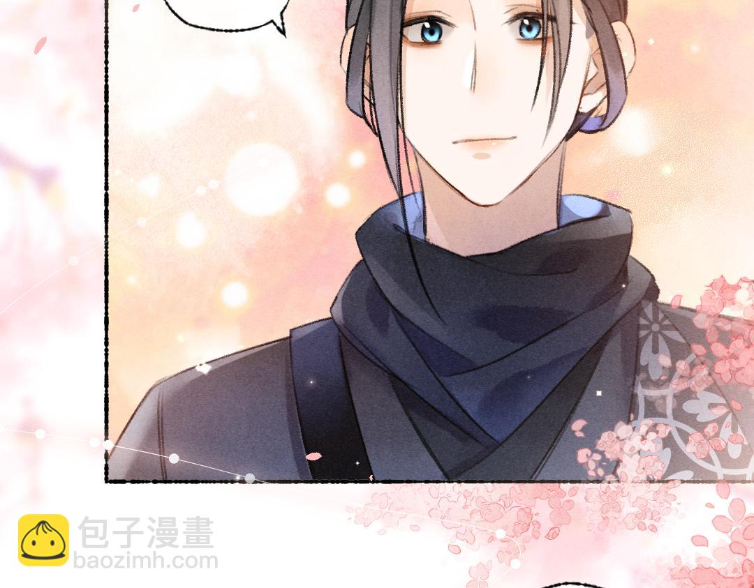 第116话 麻烦上门3