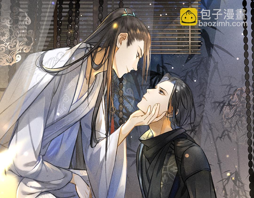 第116话 麻烦上门6