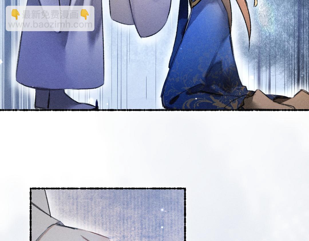 第116话 麻烦上门89