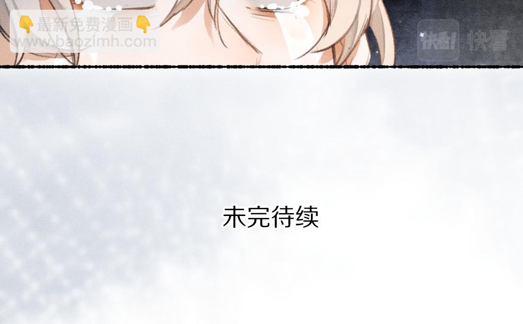 第116话 麻烦上门93
