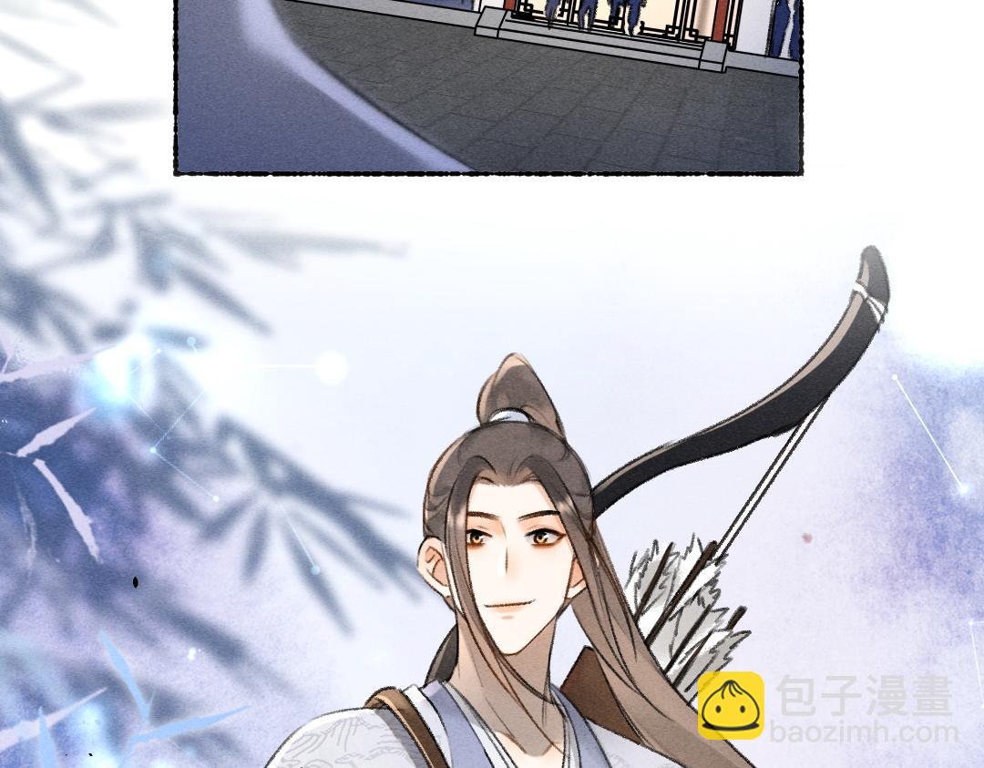 第118话 初来乍到18