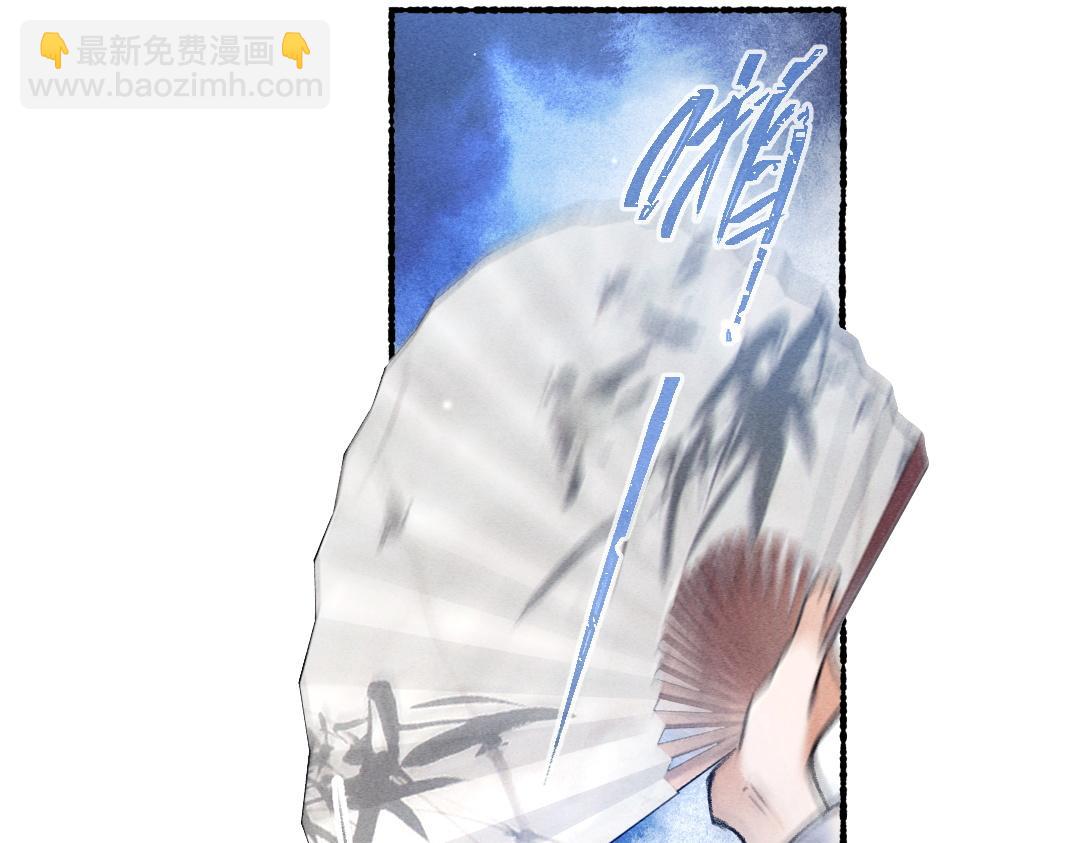 第118话 初来乍到33
