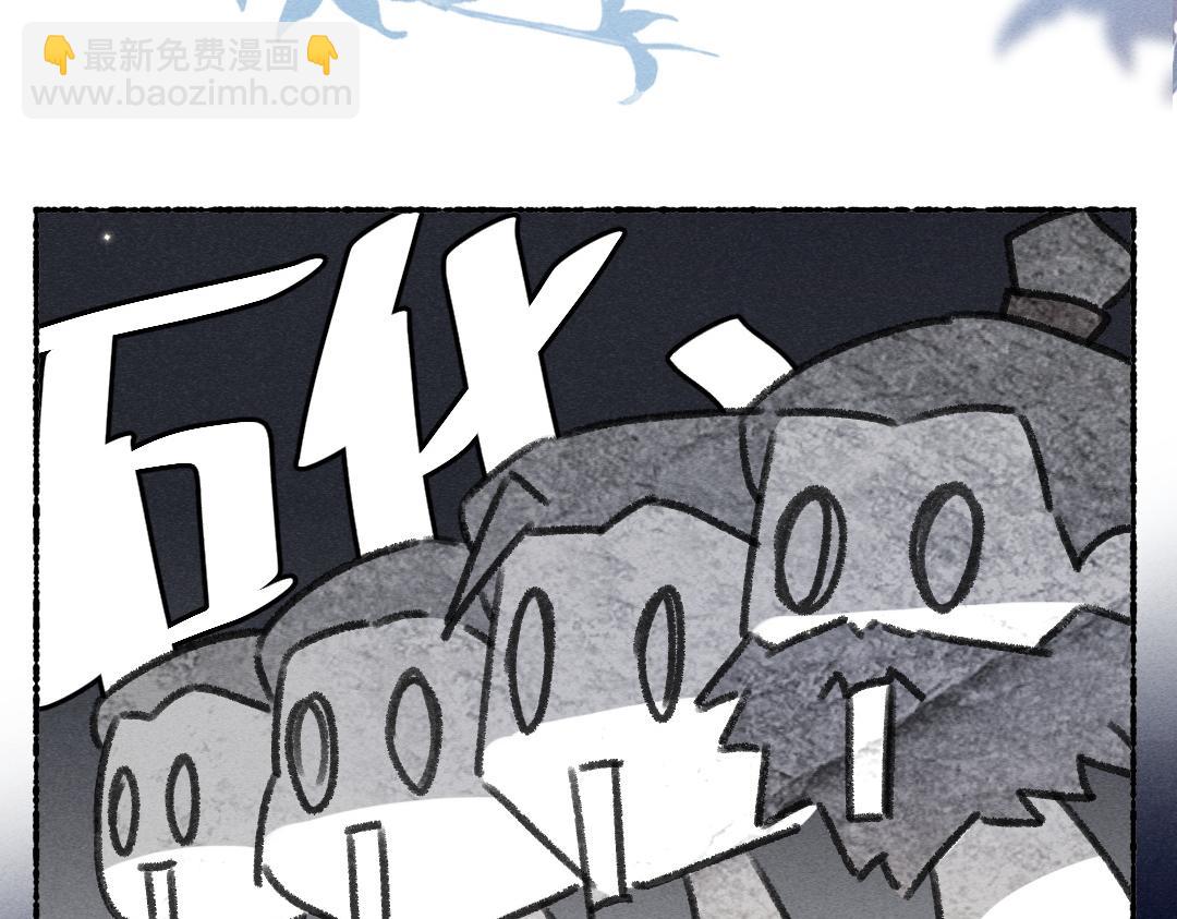 第118话 初来乍到36
