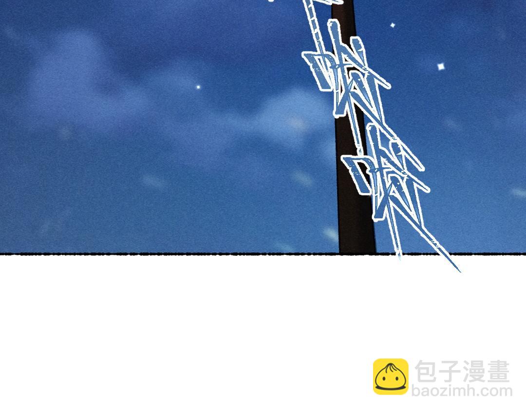 第118话 初来乍到40