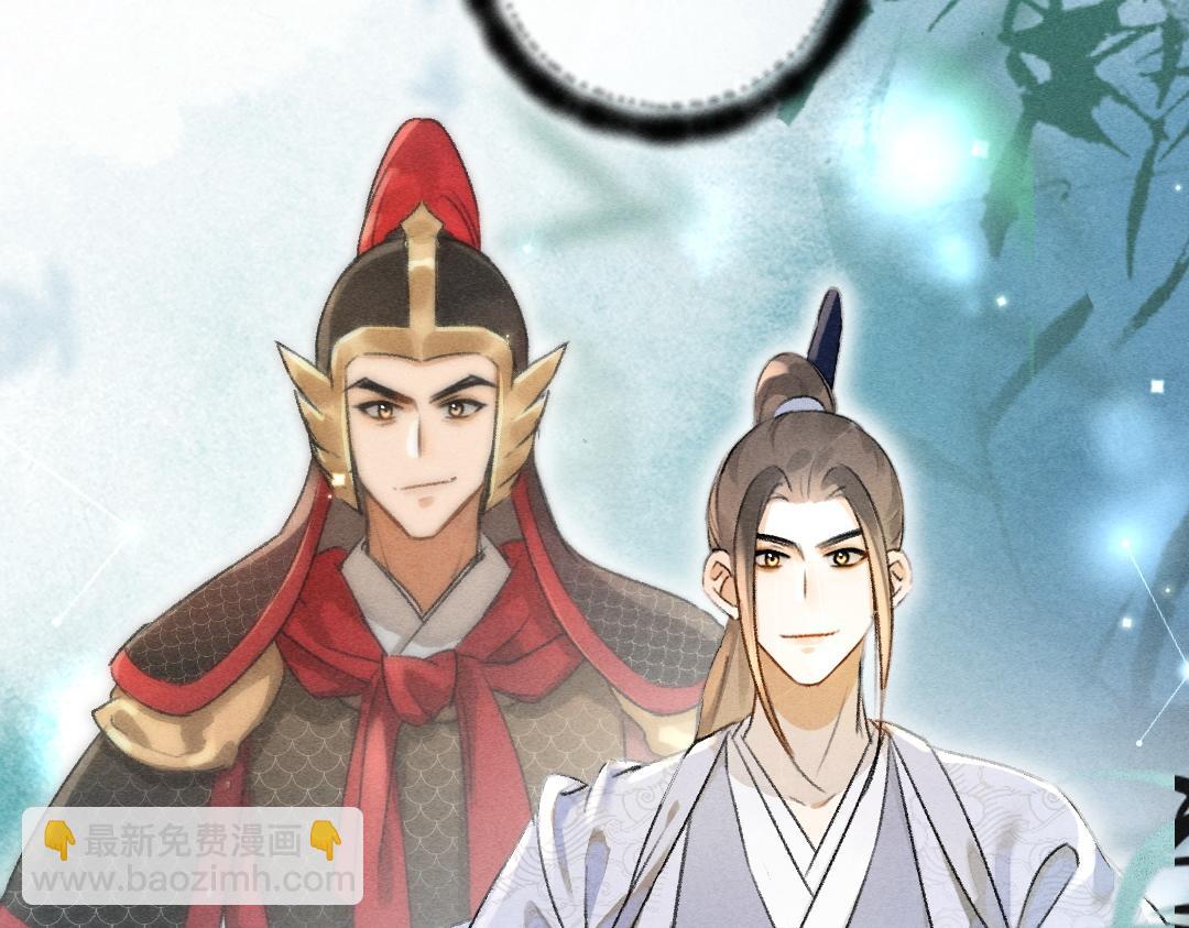 第120话 虎父无犬子13
