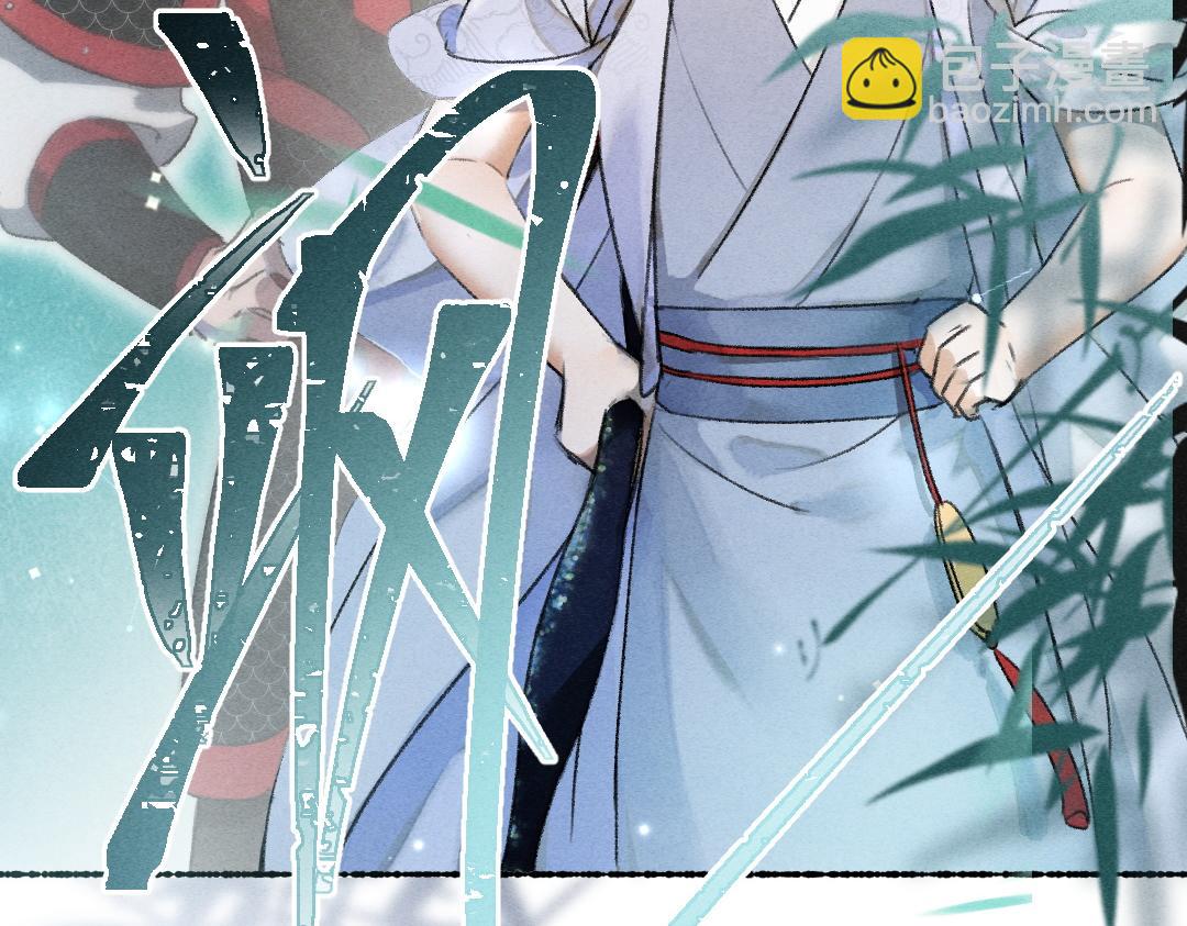 第120话 虎父无犬子14