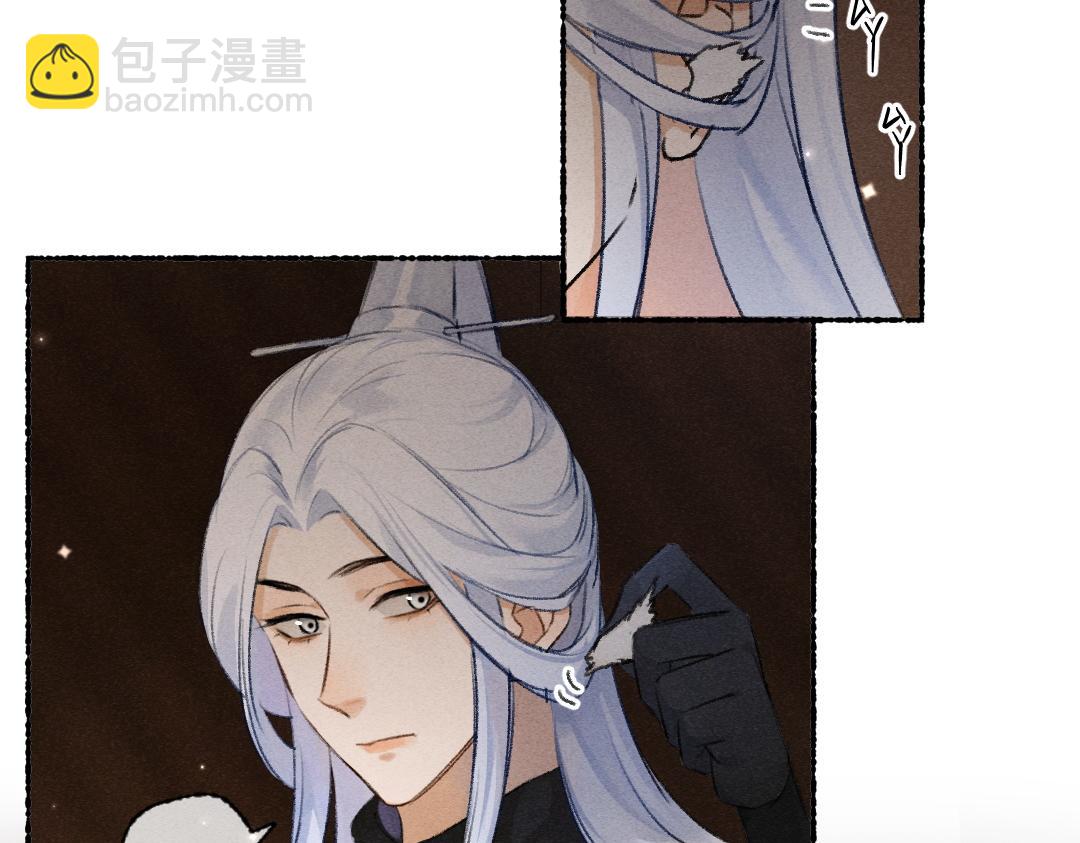 第120话 虎父无犬子26