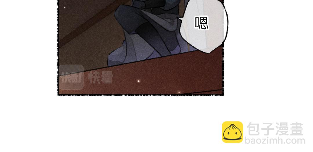 第120话 虎父无犬子32