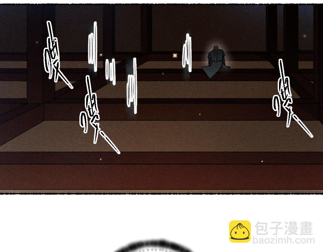 第120话 虎父无犬子33