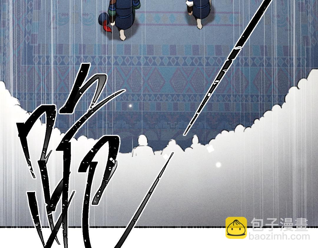第120话 虎父无犬子55