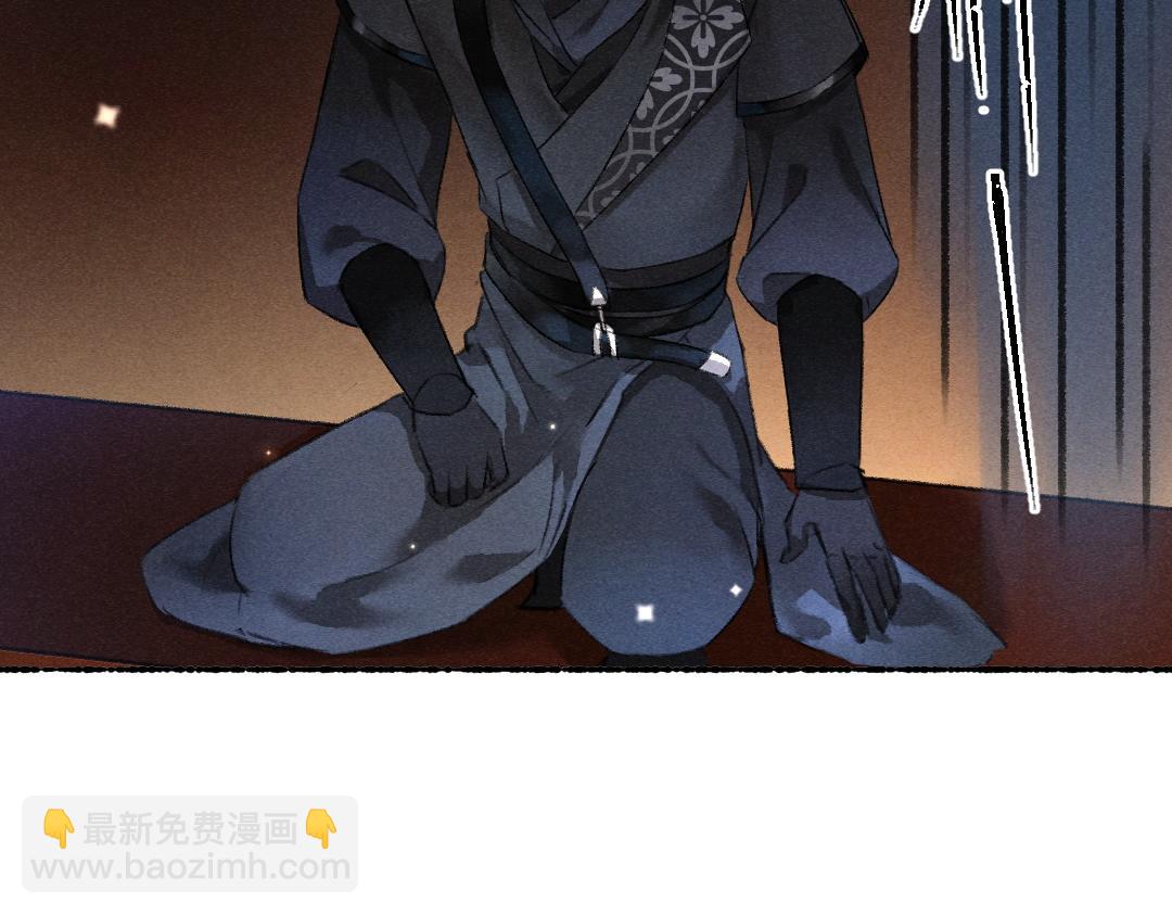 第120话 虎父无犬子60