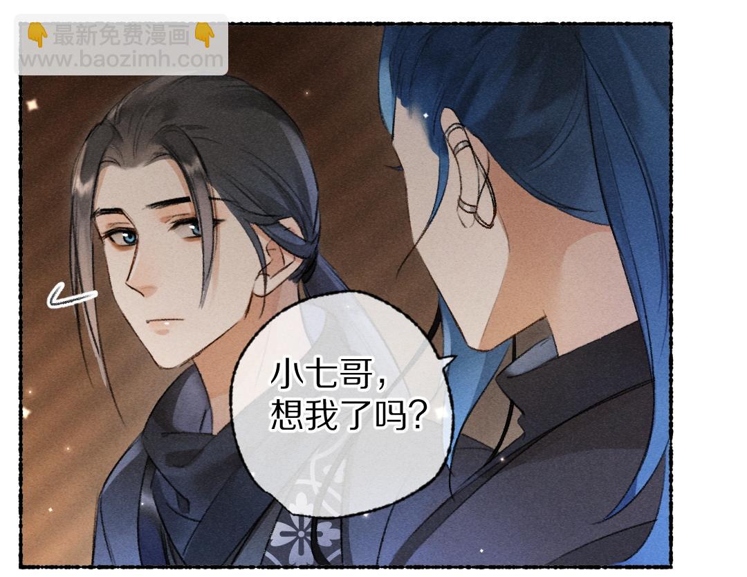 第120话 虎父无犬子61