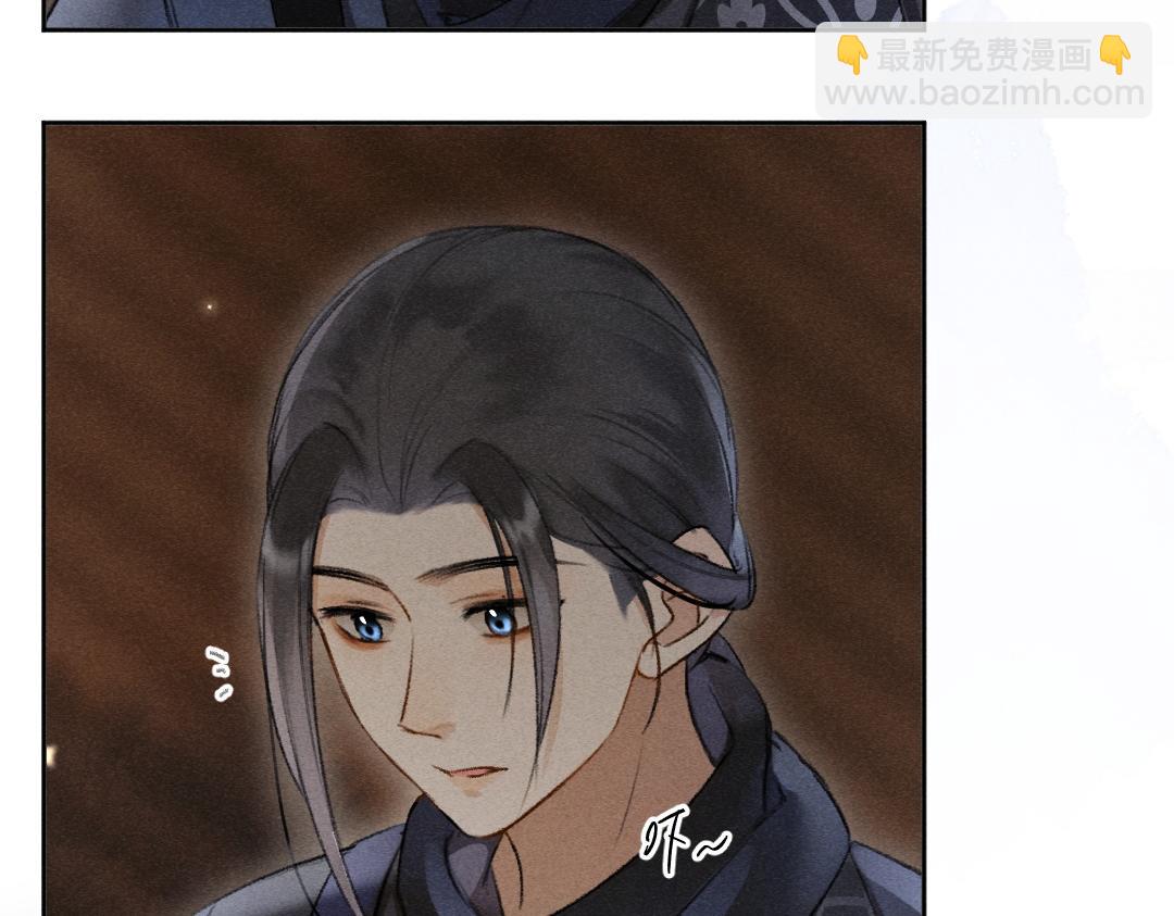 第120话 虎父无犬子69