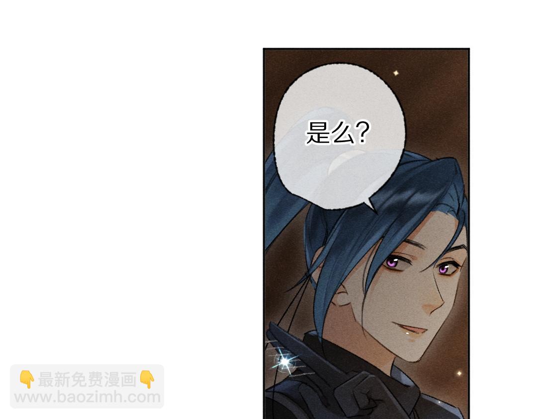 第120话 虎父无犬子72