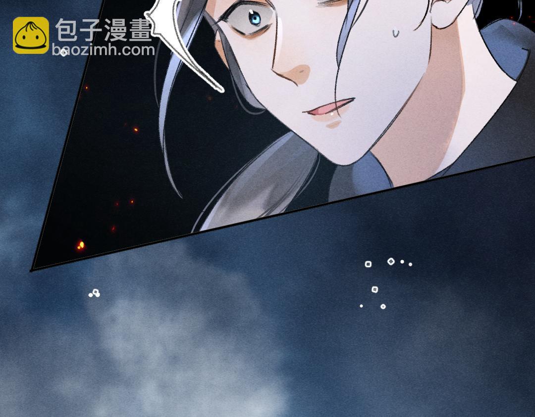 第120话 虎父无犬子78