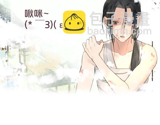 第120话 虎父无犬子81