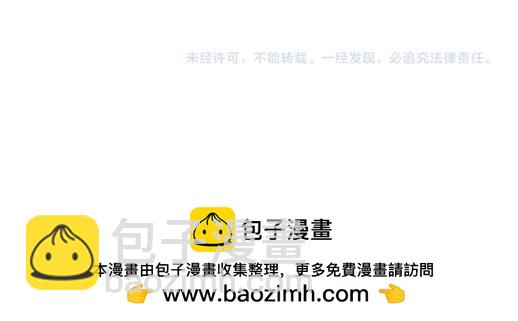 第120话 虎父无犬子82