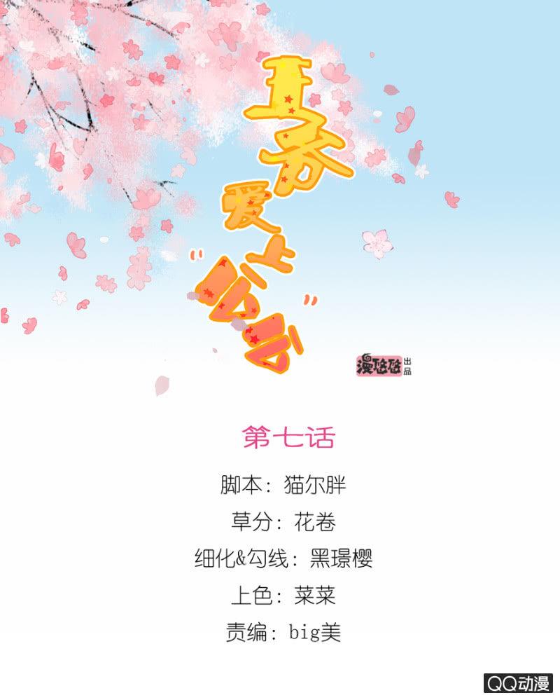 明哲保身0