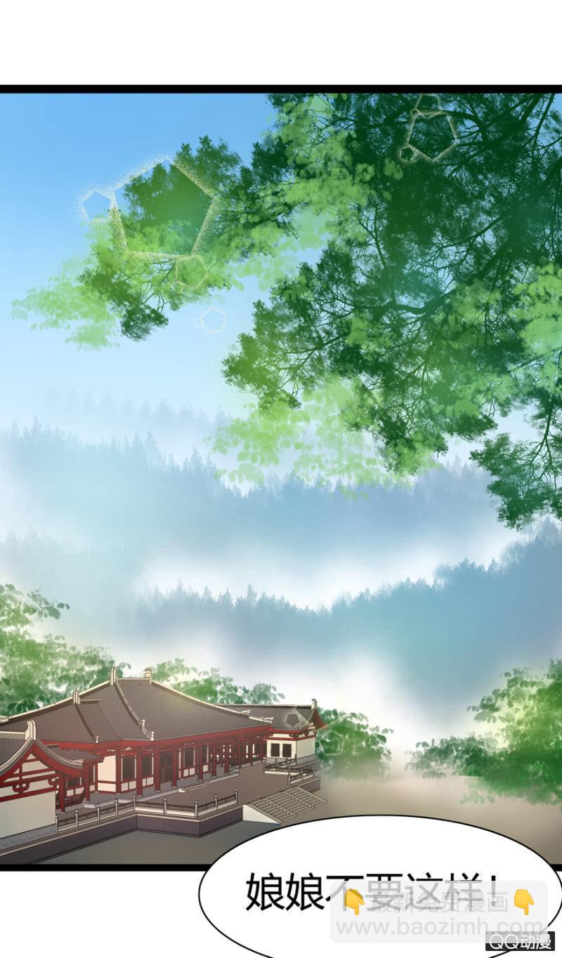 明哲保身1