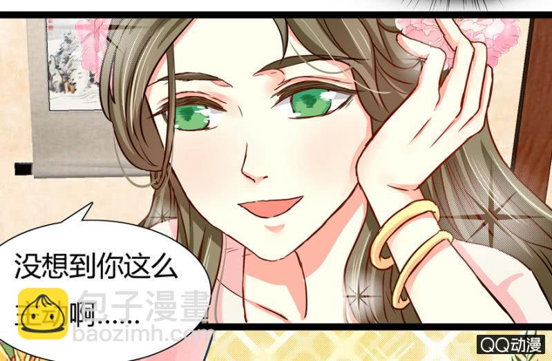 明哲保身10