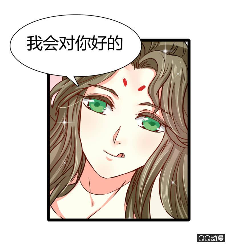 明哲保身12