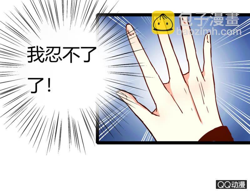 明哲保身15