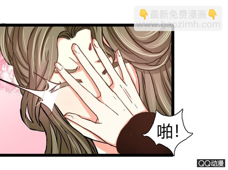 明哲保身16