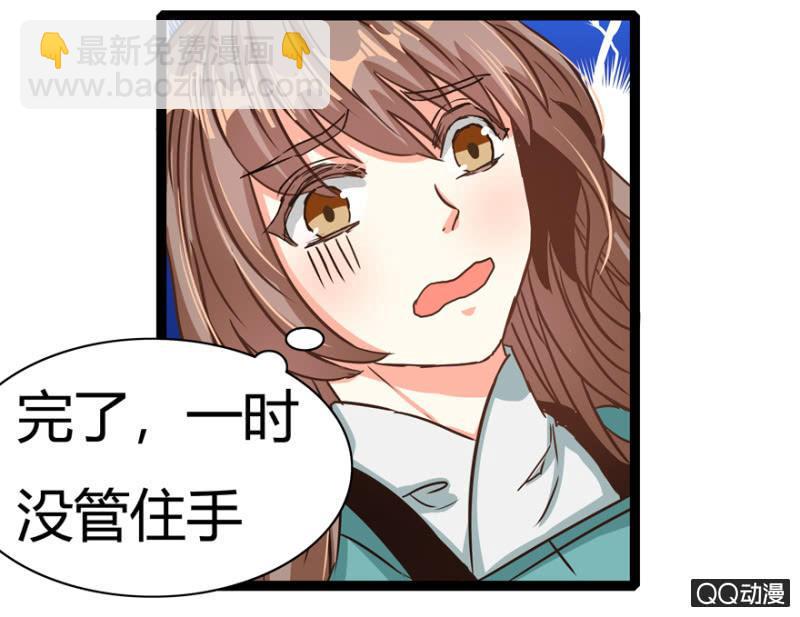 明哲保身18