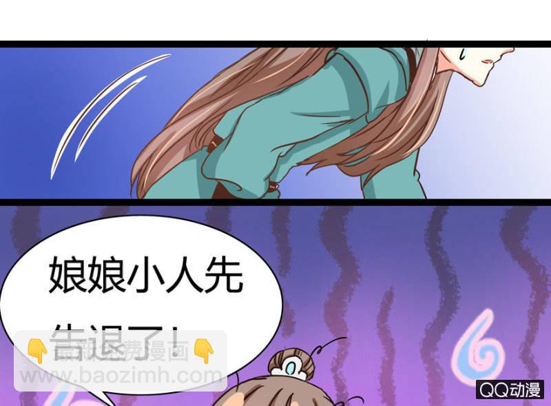明哲保身19