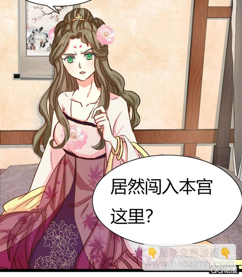 明哲保身24
