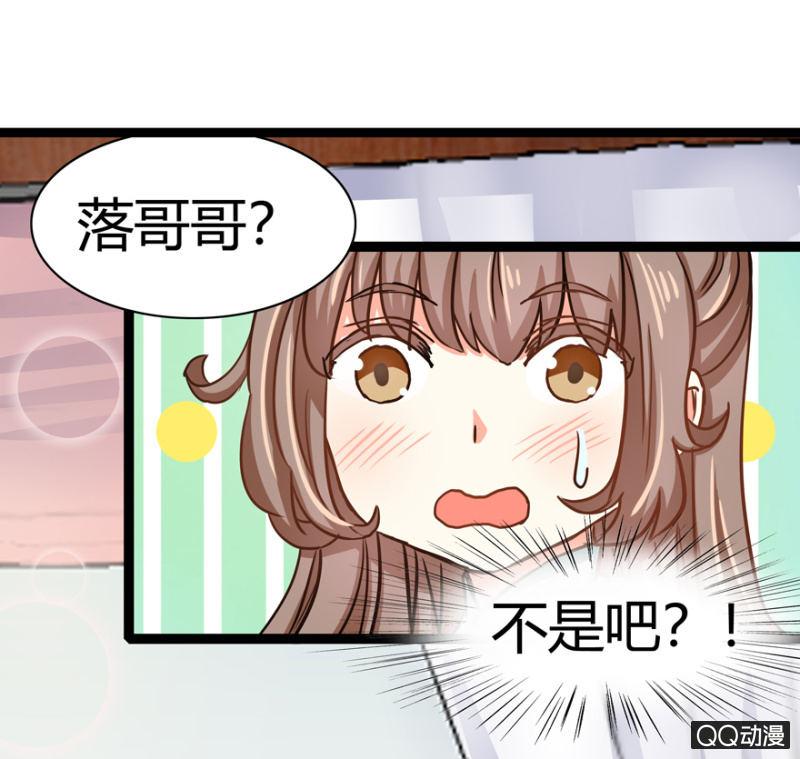 明哲保身26