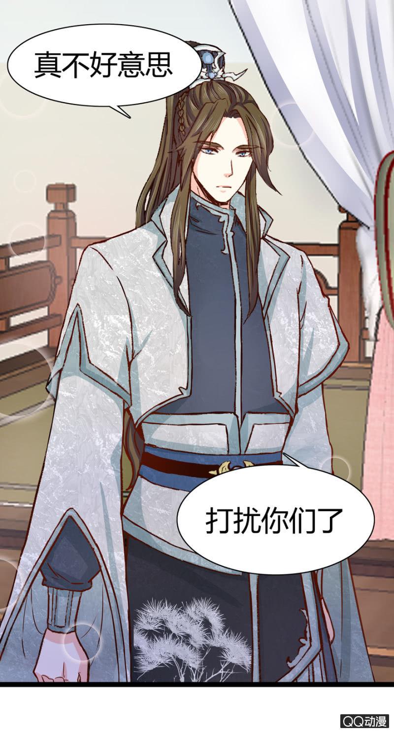 明哲保身27