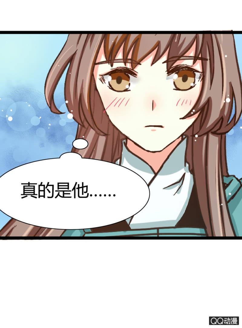 明哲保身28